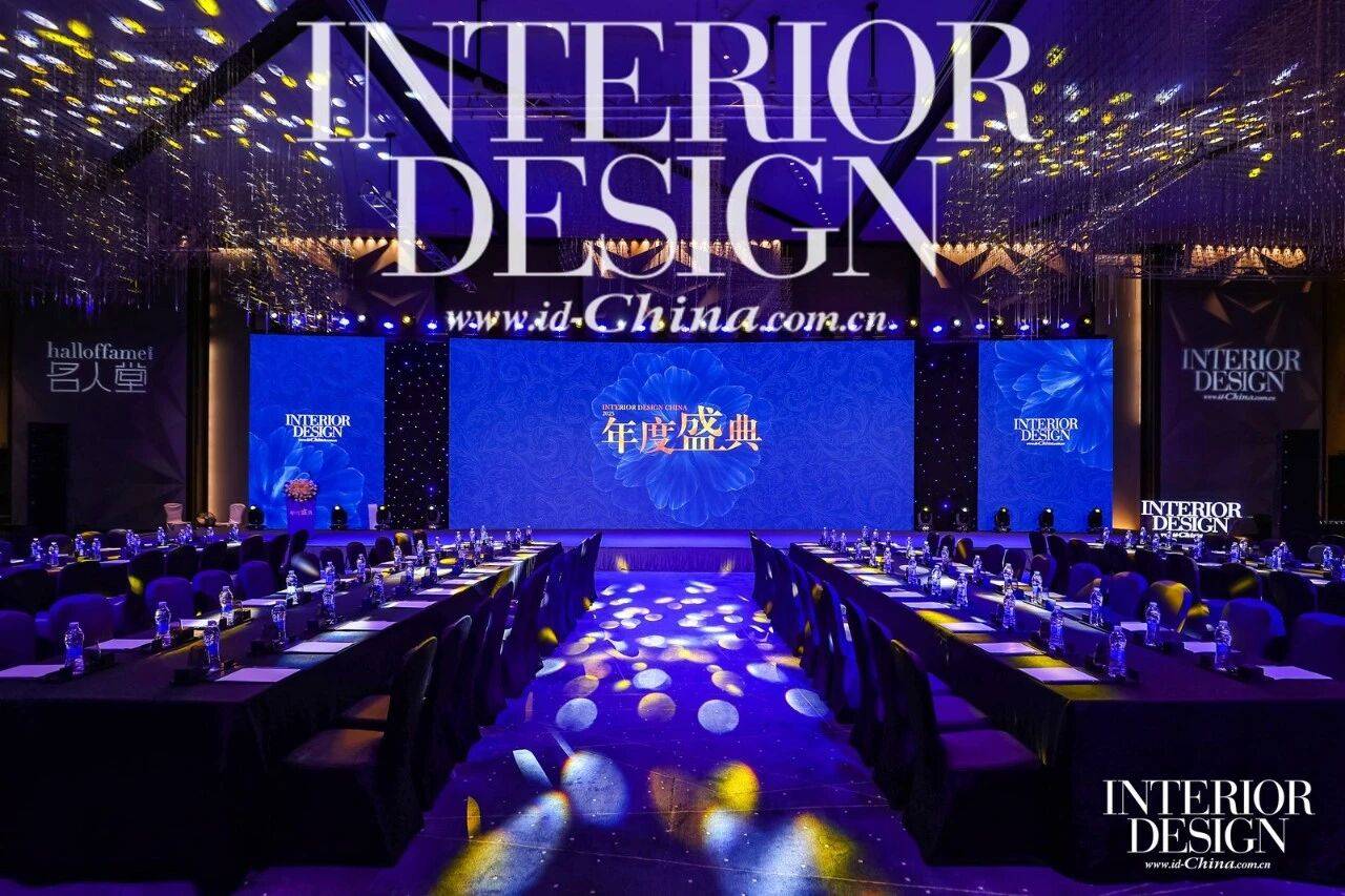 2025 Interior Design China年度盛典：全面走进精耕细作的存量时代